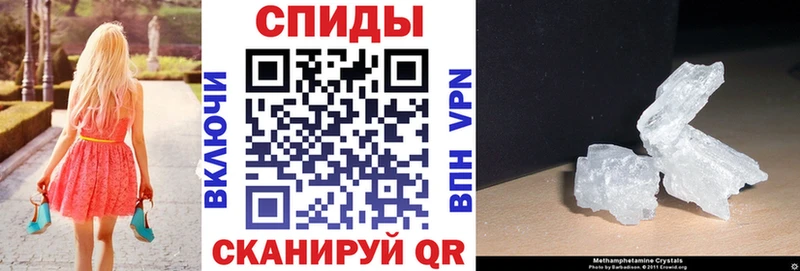 Amphetamine Premium  где купить наркоту  Нязепетровск 