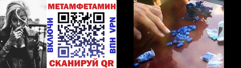 Amphetamine 98% Нязепетровск