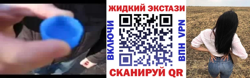 hydra   Нязепетровск  Бутират оксана 