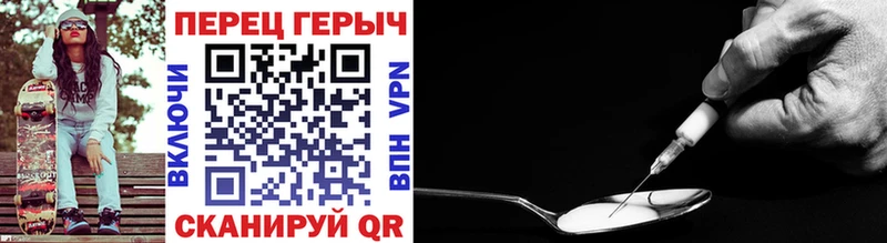 Героин Афган  магазин продажи   Нязепетровск 
