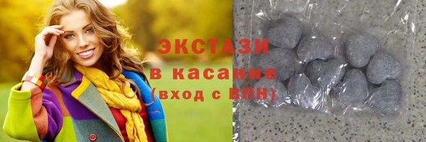 ALPHA-PVP Баксан