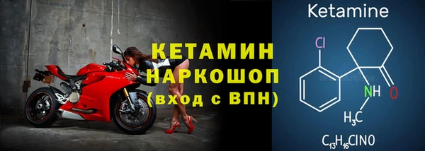 ALPHA-PVP Баксан