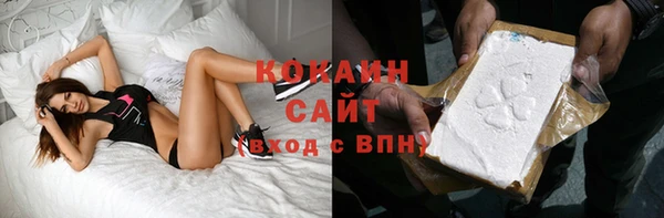 PSILOCYBIN Балахна