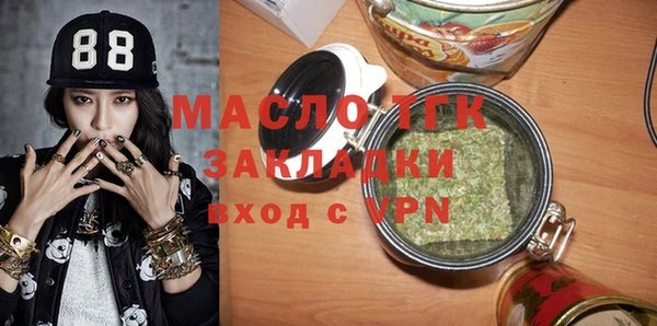 PSILOCYBIN Балахна