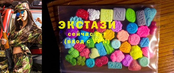 ALPHA-PVP Баксан