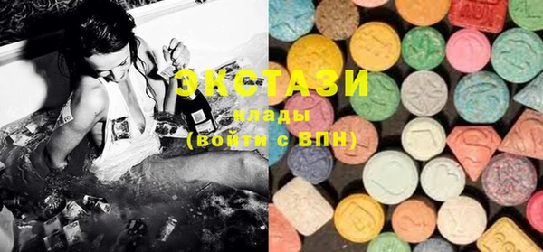 PSILOCYBIN Балахна