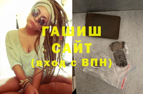 PSILOCYBIN Балахна