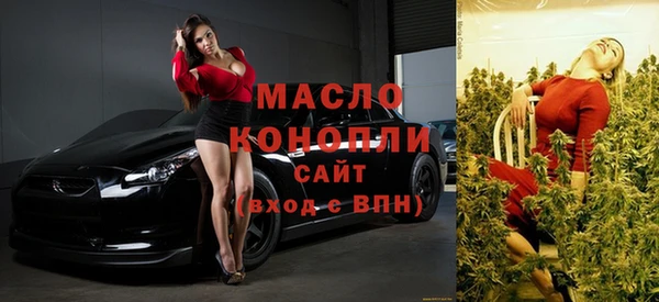 PSILOCYBIN Балахна