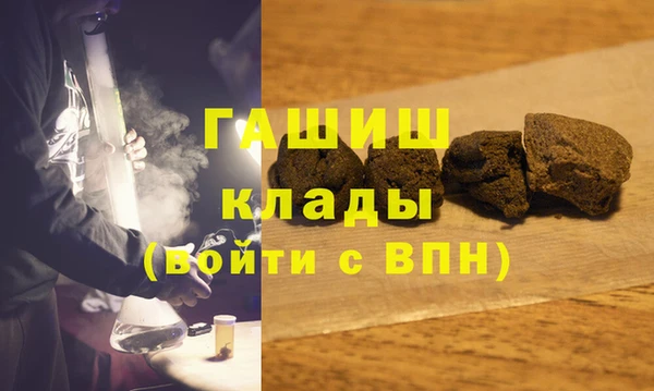 PSILOCYBIN Балахна