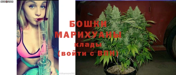 ALPHA-PVP Баксан