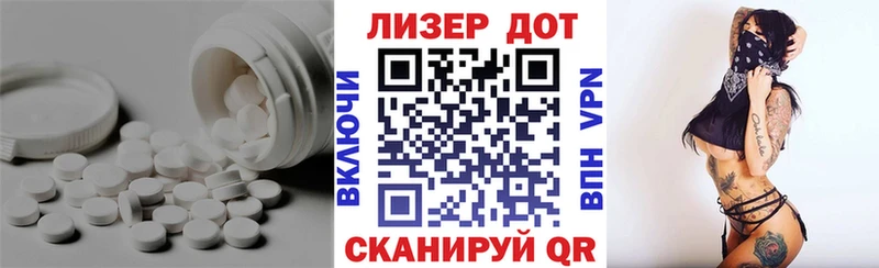 ЛСД экстази кислота  Нязепетровск 