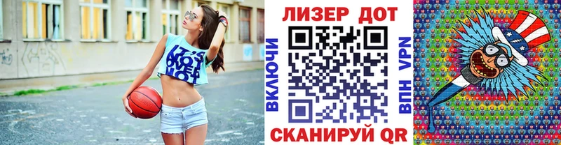 ссылка на мегу tor наркотики Нязепетровск Марки N-bome 1,8мг
