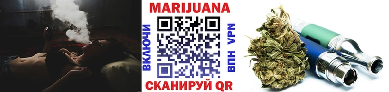 omg сайт  Нязепетровск  Канабис VHQ 